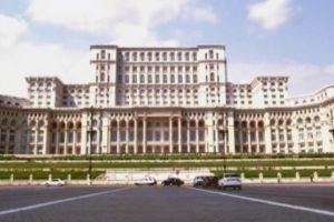 Ce servicii achiziţionează Camera Deputaţilor