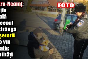 Piatra-Neamţ: Poliţia Locală a început să strângă cerşetorii care vin din alte localităţi