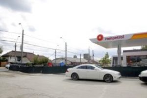 Ministerul Energiei estimeaza ca va incasa peste un miliard de lei din privatizarea Rompetrol Rafinare si Electrocentrale Bucuresti