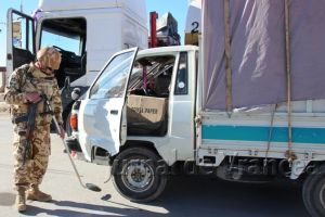 FOTO: Poveşti din Afganistan – Poarta