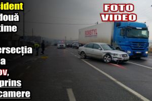 Accident cu două victime în intersecţia de la Căciuleşti, surprins de camere