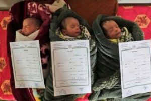 Protest insolit – O femeie palestiniana care a nascut tripleti si-a numit copiii Ierusalim, Capitala si Palestina