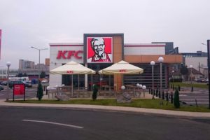 KFC a început să livreze comenzi la domiciliu