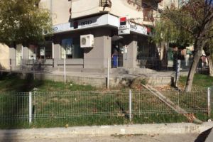 BRD loveste din nou! Un prahovean acuză că figurează în Biroul de Credite din cauza unor angajaţi ai bancii, care n-au procesat corect un ordin de plată