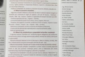 Prahova a finalizat Programul National pentru Unire. Cine sunt cei care au elaborat planul si ce prevede acesta