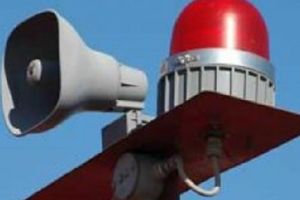 Exerciţiu de testare a sistemului de alarmare publică