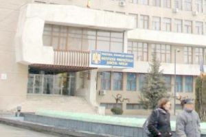 Prefectura Vaslui are site nou