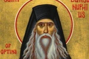 Călăuzele. SFÂNTUL ZILEI