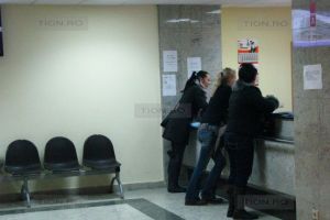 Redirectionarea a 2% din impozitul pe venit se poate face si online