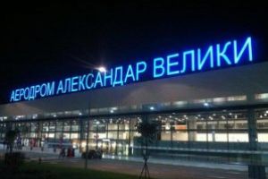 Macedonia si-a redenumit principalul aeroport si principala autostrada, in efortul de a rezolva disputa cu Grecia legata de nume