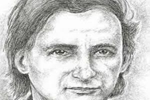 In memoriam Grigore Vieru, cetăţean de onoare al municipiului Topliţa