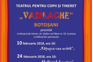 Unde fugim de-acasă...