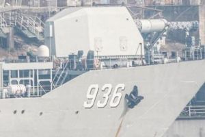 Îngrijorare la NIVEL MONDIAL: China ar lucra la o super armă care foloseşte FORŢA ELECTROMAGNETICĂ