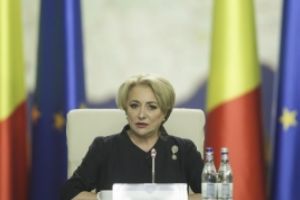 Noi puteri pentru POLIȚIE: Anunţul făcut de Viorica Dăncilă în şedinţa de Guvern / VIDEO