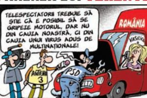 Părerea lui Terente