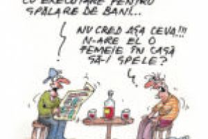 Insectarul cu nă(l)uci 9 februarie 2018