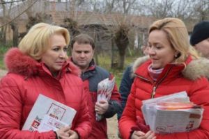 Raeţchi, AVERTISMENT pentru Viorica Dăncilă şi Carmen Dan: ”Prevenirea VIOLENȚEI în FAMILIE necesită noi POSTURI şi FONDURI pentru POLIȚIE”