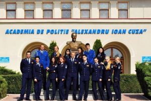 Admitere la Academia de Politie: Cei care au obtinut in timpul liceului premii la olimpiadele scolare nu mai trebuie sa sustina probele scrise
