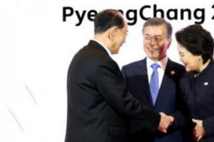 Ping-pong diplomacy: Triumful diplomaţiei la Olimpiada de iarnă de la PyeonChang