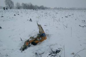 Un avion cu 70 de persoane a căzut în Rusia după decolare
