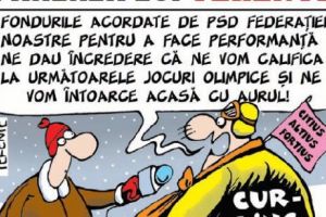 Părerea lui Terente