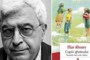 
Copiii ghetoului. Numele meu este Adam - o carte bulversantă despre dramele din ghetourile palestiniene
