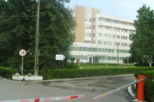 Screening gratuit pentru cancerul de col uterin