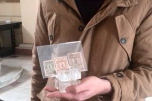 Bancnote liliput, dar şi cu… 11 zerouri