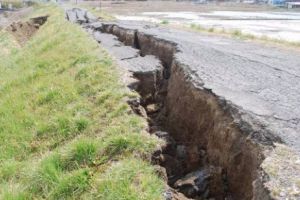 CUTREMUR de 2.5 grade în BULGARIA. ADÂNCIMEA la care s-a produs ridică SEMNE DE ÎNTREBARE