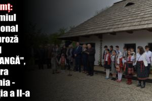 Neamţ: Premiul naţional de proză „ION CREANGĂ”, Opera Omnia – ediţia a II-a