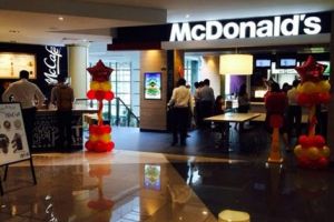 McDonald’s Piteşti se mută la „Muntenia”