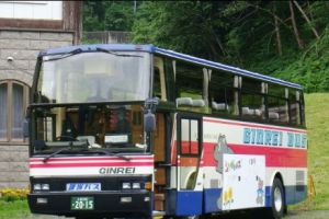 Toată LUMEA TREBUIE să ştie ASTA! Care este, OFICIAL , cel mai SIGUR LOC într-un autocar