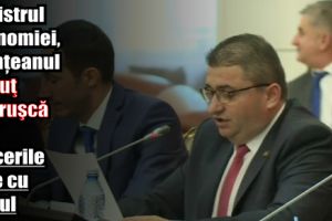 Ministrul Economiei, nemţeanul Dănuţ Andruşcă şi afacerile sale cu statul