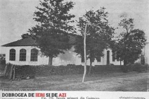#citesteDobrogea: Școli romanesti pe teritoriul bulgar (III). Lucrari din Biblioteca Virtuala ZIUA de Constanta