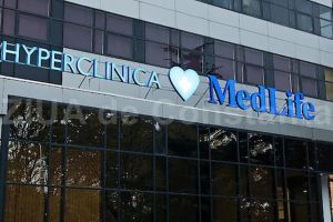 Clinica MedLife SA din cladirea Romtelecom de pe bulevardul Tomis se modifica. Ce lucrari vor fi executate