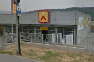 Jaf ca în filme la Vâlcea – Magazinul Altex prădat de hoţi cu cagule. Pagubă imensă!