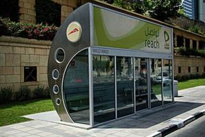 Statii de autobuz ca in Dubai, intr-o localitate de langa Ploiesti