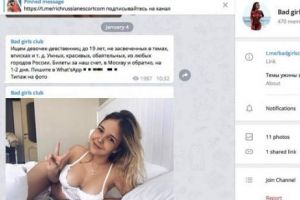INCREDIBIL. Virginitate de vânzare! Anunţuri online în Rusia ale tinerelor sub 19 ani 