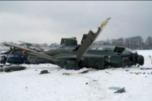 URMĂRILE unui DEZASTRU. ACCIDENTUL aviatic al MINISTRULUI de INTERNE lasă în urmă 13 VICTIME