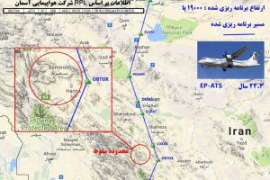 Un avion cu 66 de pasageri la bord s-a prabusit in munti