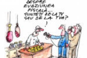 Insectarul cu nă(l)uci 19 februarie 2018