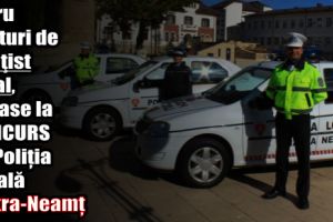 Patru posturi de poliţist local, scoase la CONCURS de Poliţia Locală Piatra-Neamţ