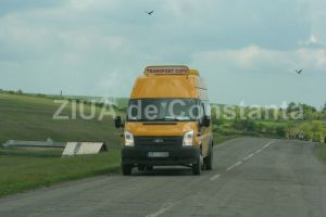 Constanta. Primaria pregateste licitatia pentru serviciul de paza, transport valori si monitorizare sisteme de alarmare si interventie rapida