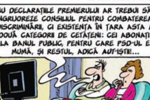 Părerea lui Terente