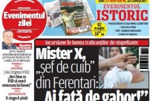 Marţi, 20 februarie 2018