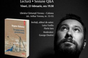 Bogdan Răileanu despre Tot spaţiul dintre gândurile mele, la Bucureşti