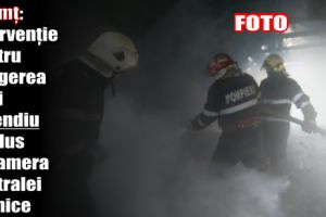 Neamţ: Intervenţie pentru stingerea unui incendiu produs în camera centralei termice