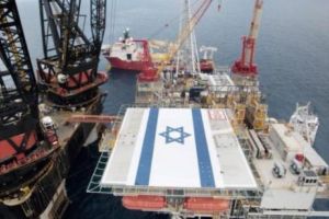Israelul devine un jucător important pe piaţa de gaze naturale mondială