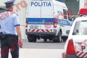 EUROPOL a sesizat CSAT în legătură cu programul POLIȚIȘTILOR. Angajaţii MUNCESC în TIMPUL LIBER
