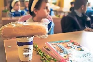 Măsuri pentru verificarea depozitării produselor în programul ”Laptele şi cornul”